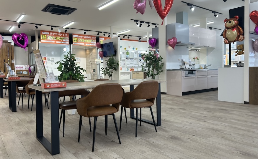 東海ショールーム