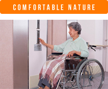 Comfortable nature