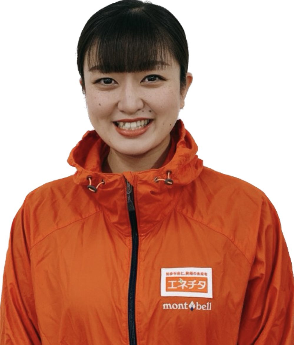 山城 妃南音