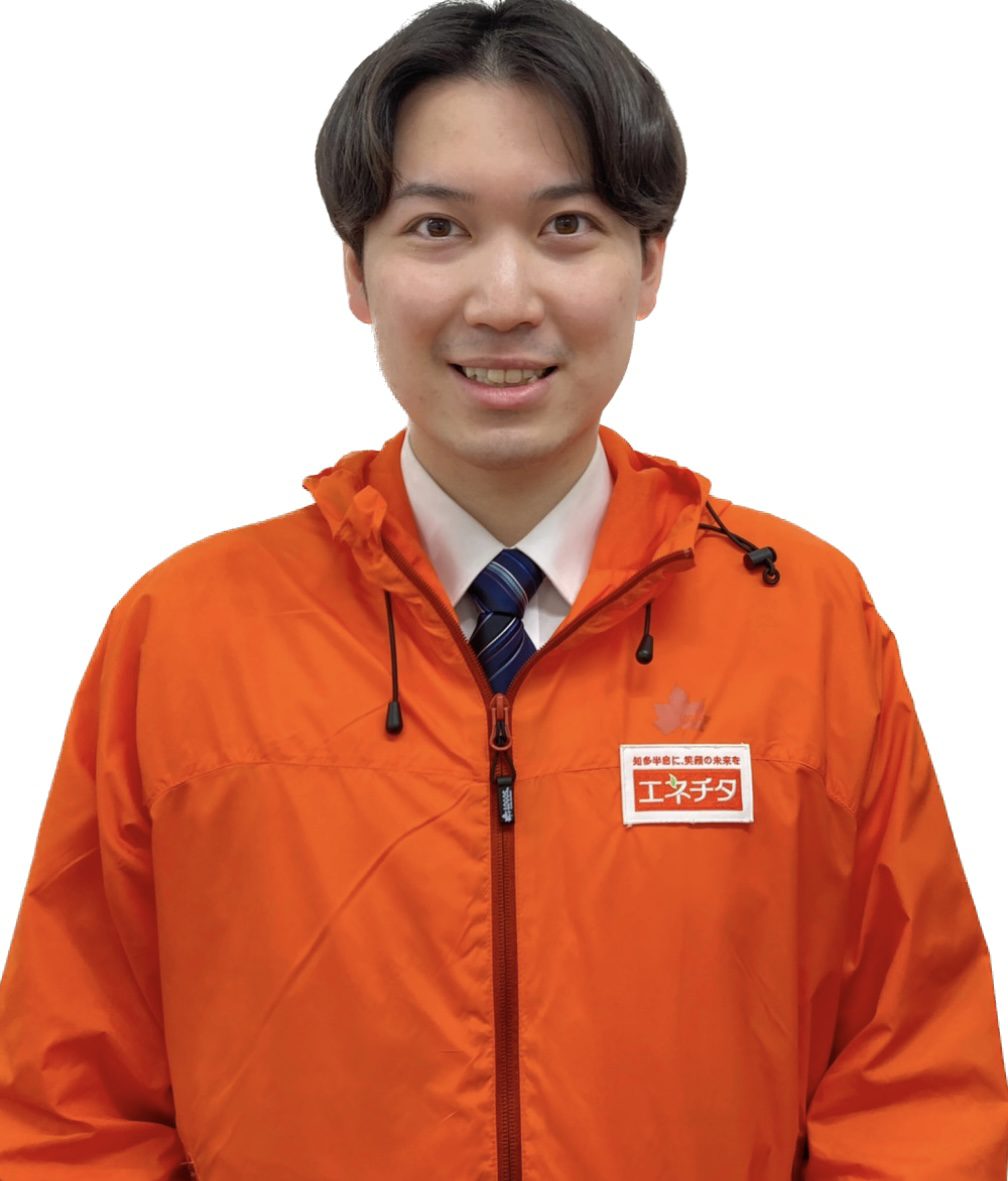 雨宮 圭吾